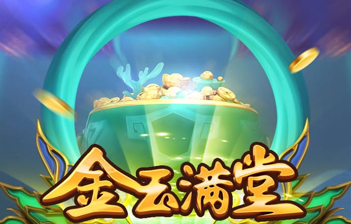 怪物卡车长城越野
