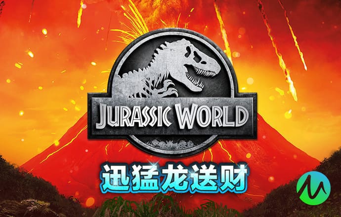 黄金铠甲大战僵尸无敌版